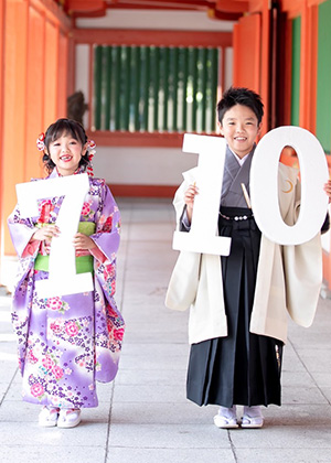 男の子用の一例